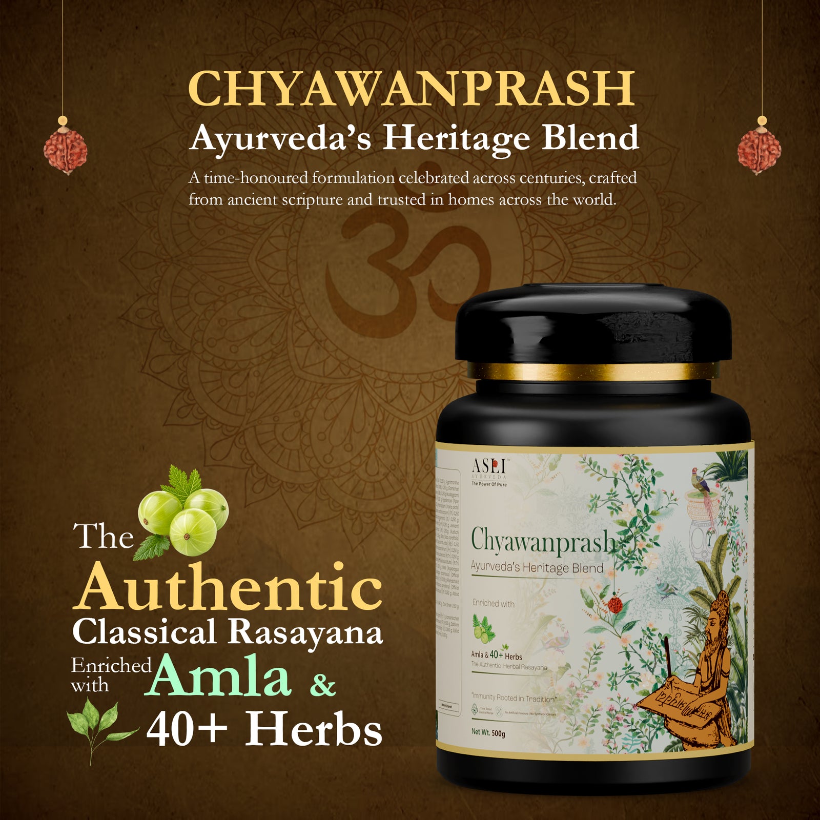 Chyawanprash-2