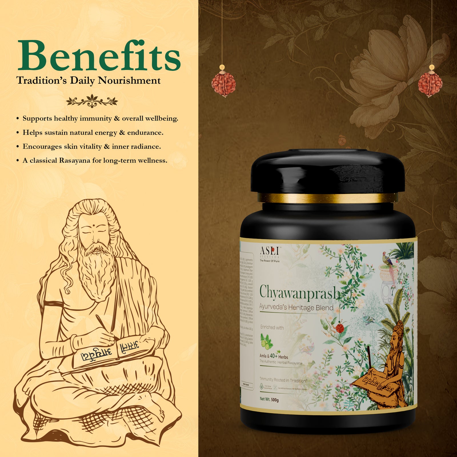 Chyawanprash-3